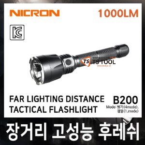 [NICRON]장거리 고성능 후레쉬(B200),빅헤드 광폭 후레쉬