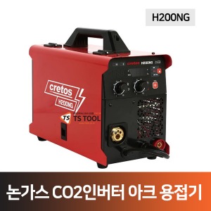 논가스 CO2 인버터 아크 용접기(H200NG)