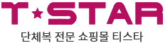 티스타