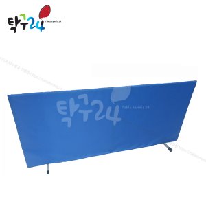 TT펜스1.4m(고정식) 탁구대용품