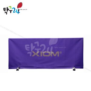 엑시옴 FENCE F175 ( 초경량 경기용 / 넘어짐 방지 / W75*L175cm )