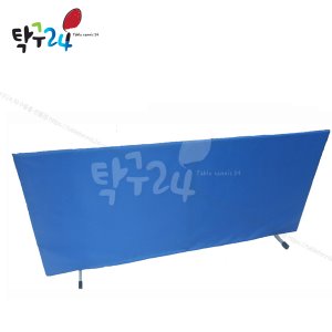 TT펜스1.75m(고정식) 탁구대용품