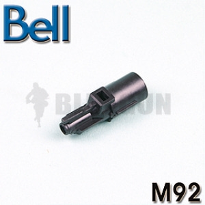 [BELL] M92 Loading Muzzle / System7