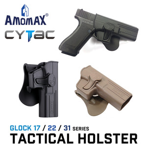 Tactical Holster for G17/G22/G31