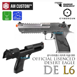 l6 desert eagle