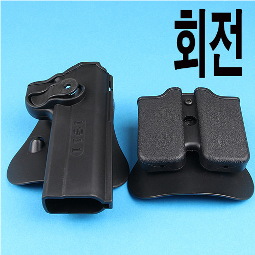 [ACM] COLT M1911A1  Holster Set Spin