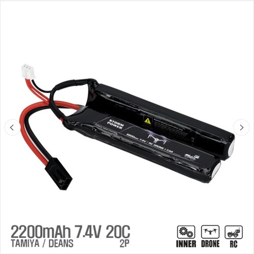 7.4v  2200mah 배터리