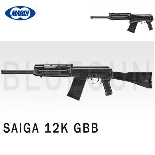 MARUI SAIGA-12K