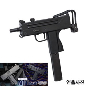 [ACRO] M11 INGRAM 가스건 : 잉그람 자동 가스건