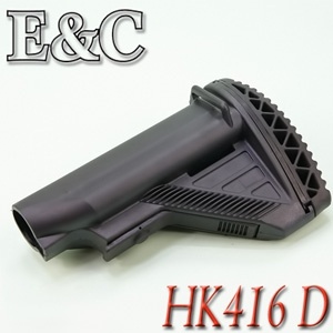 hk416d 스톡