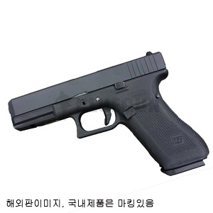 [WE] GLOCK17 (G17) GEN 5 가스핸드건 (마킹버젼)