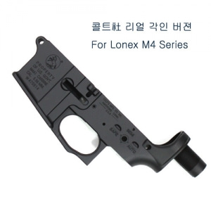 [LONEX] M4A1 EBB 리얼각인 메탈바디