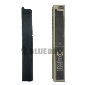 [Maruen] M-11(Ingram) SMG Gbb Magazine (#탄창4)