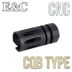 [E&amp;C] CQB Type 소염기 (#35-22)