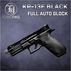 kj kp-13