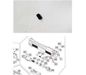 [WE] 오리지널 M9 안전 장치용 46번 부품 나사