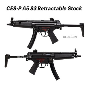 ICS MP5A5