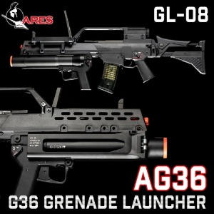 ARES AG36 유탄발사기 유탄런쳐