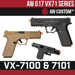 [AW] G17 VX71 가스 핸드건