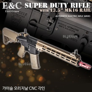 [E&amp;C] MK16 13.5&quot; 프론트  Super duty RIFLE