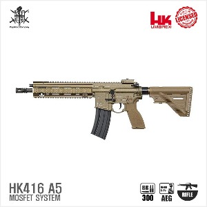 VFC HK416A5. 전동건