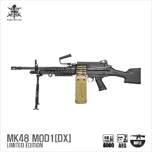 VFC MK48