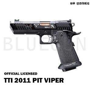 EMG TTI PITVIPER 핏바이퍼