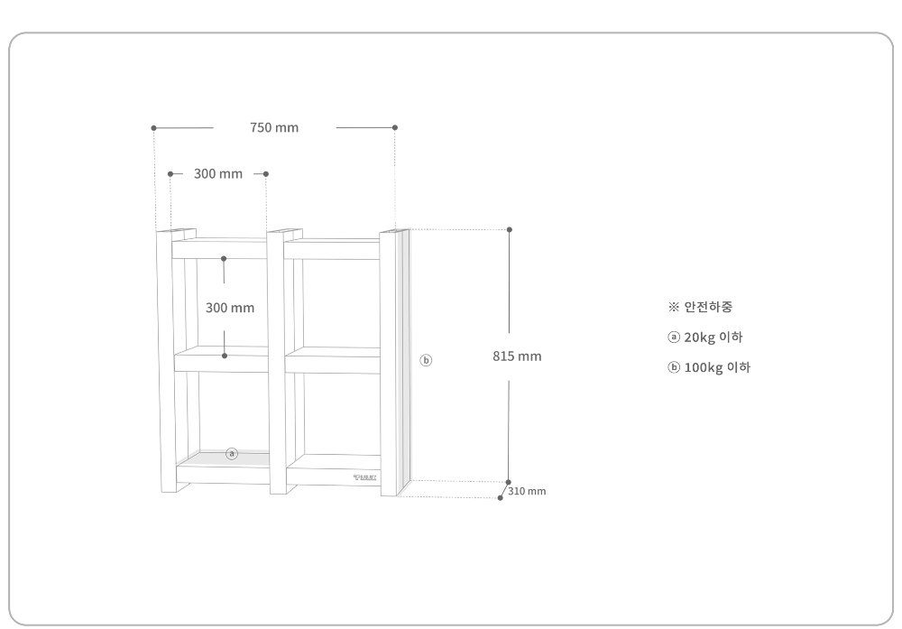 악세사리 화이트 색상 이미지-S4L2