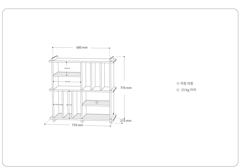 가방 -S2L6