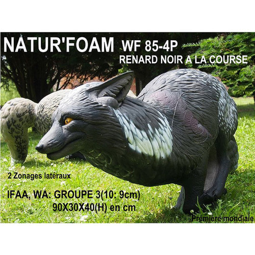 NATUR FOAM 3D TARGET FOX RUNNINGA-FAC archery