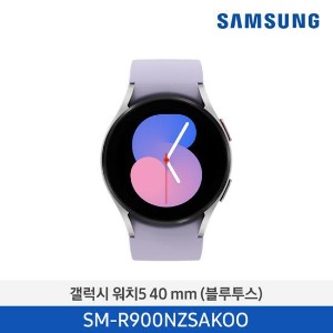 갤럭시 워치5 40 mm (블루투스) 실버 SM-R900NZSAKOO