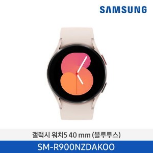 갤럭시 워치5 40 mm (블루투스) 핑크골드 SM-R900NZDAKOO