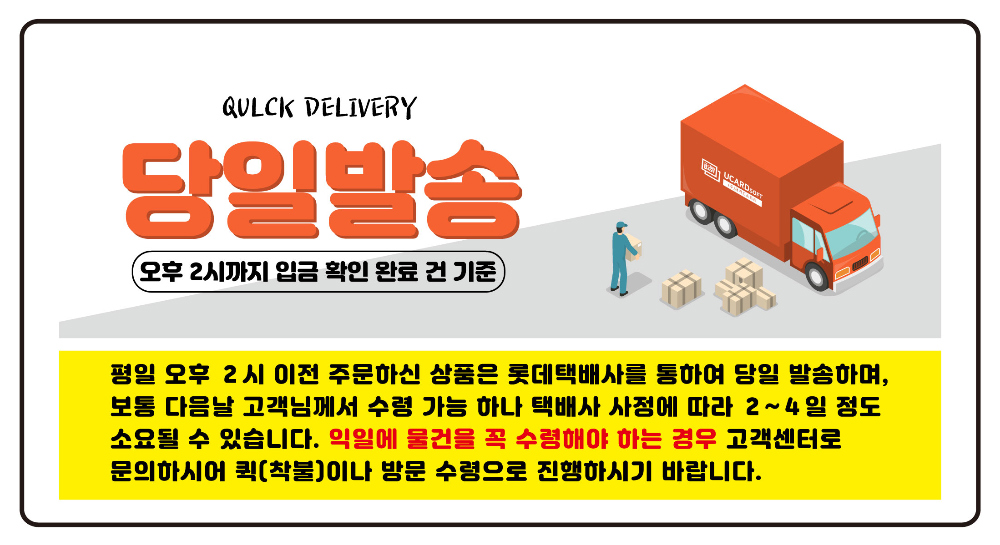 화장품 상품 이미지-S5L13