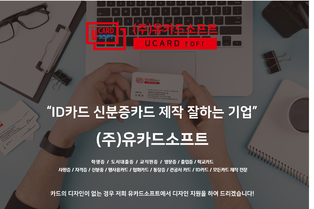 화장품 상품상세 이미지-S1L1