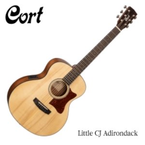 Little CJ Adirondack