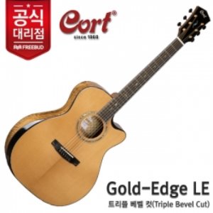 Gold Edge LE