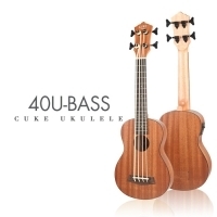 [CUKE] 40UBASS