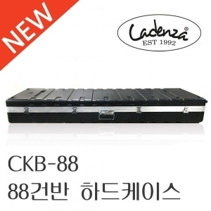 88 keyboard hard case