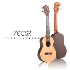 CUKE-70CSR(UKE-62CSR)