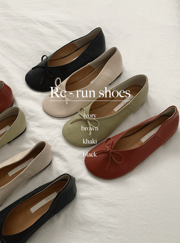 레런 shoes (4 color)