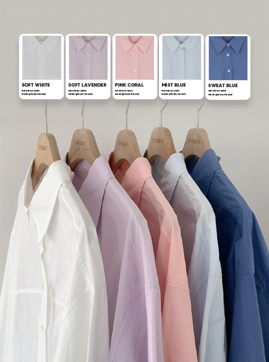 [스프링세일/Mayvi] Lebere 셔츠 (5 color)