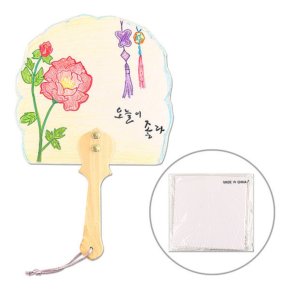 덕용 한지부채만들기