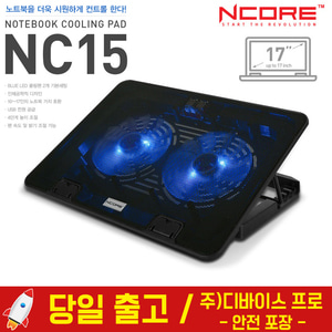 앱코 ABKO 엔코어 NC15