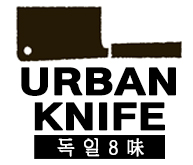 URBANKNIFE