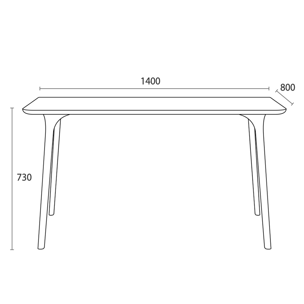 SIESTA 마야테이블 1400