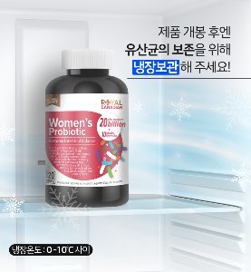 여성 건강에 좋은 우먼즈 유산균 700mg 120 캡슐