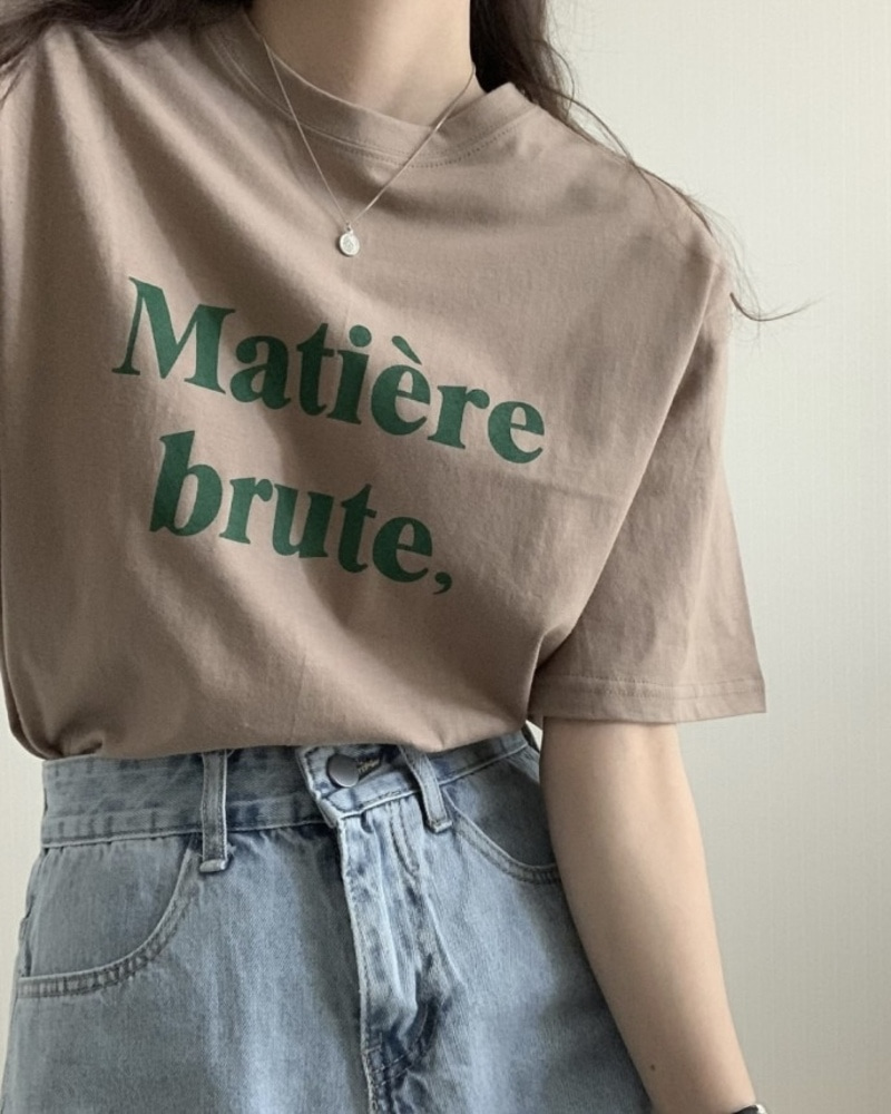 Matiere 반팔 티셔츠 3col 여름 데일리룩 하프 루즈핏 티 심플 베이직 레터링