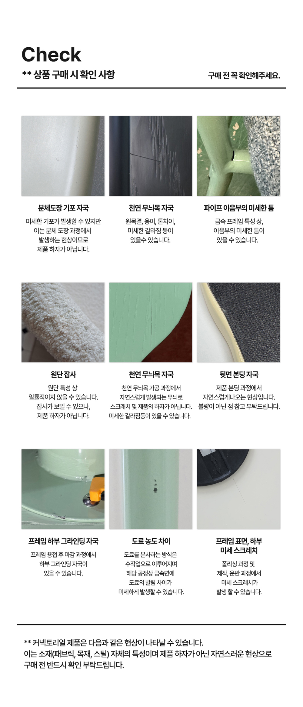 악세사리 상품 이미지-S38L10