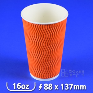 3중단열종이컵 웨이브 오렌지 16oz [139원 x 500개=69,500원]