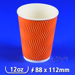 3중단열종이컵 웨이브 오렌지 12oz [122.5원 x 500개=61,250원]